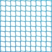 Siatka - 45x45/5