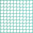Siatka - 45x45/5