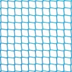 Siatka - 45x45/5