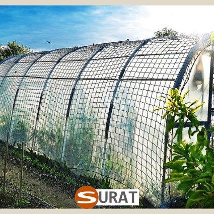   Siatki ogródek uprawny — Skuteczna ochrona pod wymiar , sklep Surat