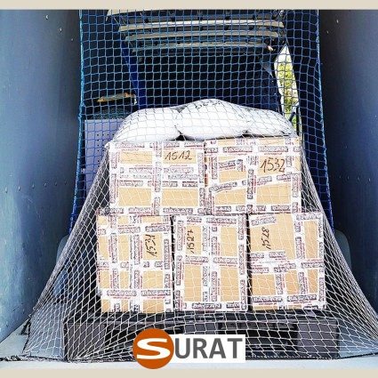   Surat - Siatki do Busa na wymiar z polipropylenu o oczku 4,5x4,5 cm i grubości 4 mm, dopasowane do twoich wymiarów w wybranym kolorze. 