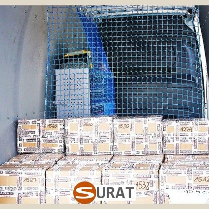   Surat - Siatki do Busa na wymiar z polipropylenu o oczku 4,5x4,5 cm i grubości 4 mm, dopasowane do twoich wymiarów w wybranym kolorze. 