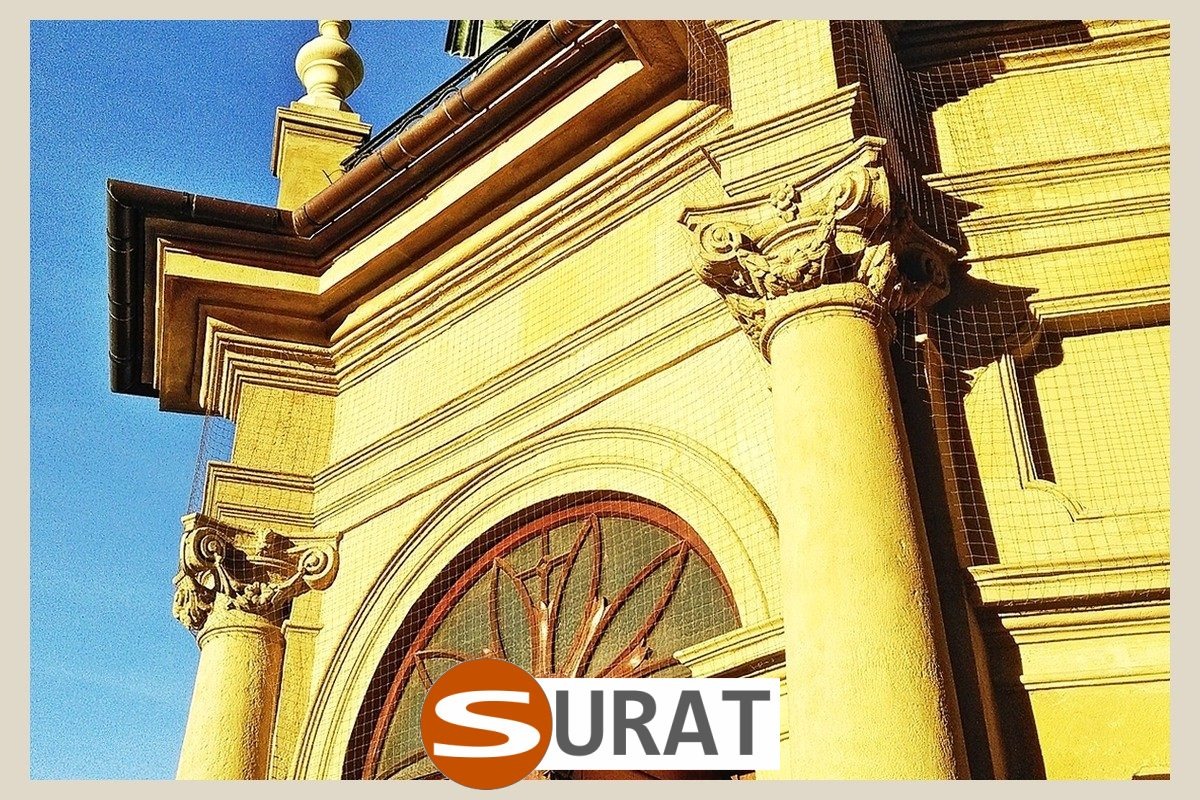   Surat - Siatka - 8x8/5 