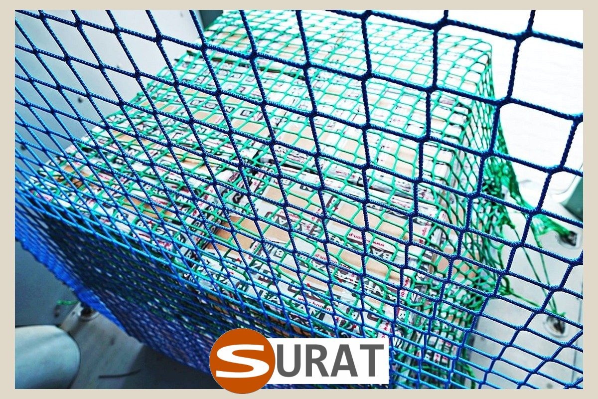   Surat - Siatka ochronna na hale produkcyjne z tworzywa o oczkach 8x8 cm i grubości 5 mm 
